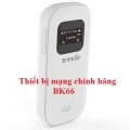 Bộ phát wifi dùng pin 3G Tenda 3G185 2000 mAh